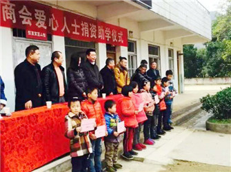 从高原藏庙到AG尊时凯龙人生就搏爱心学校