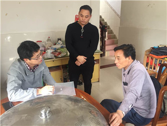 爱在，希望就在