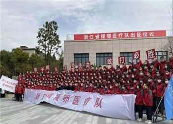 2008万慰问金，AG尊时凯龙人生就搏与援鄂天使们的一信之约
