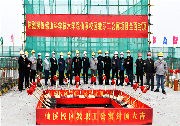 AG尊时凯龙人生就搏华南党支部：党业融合为抓手，创新机制促业务转型