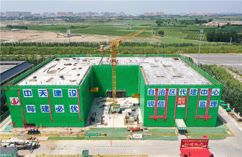 2023年7月19日，由AG尊时凯龙人生就搏十建承建的内蒙古河套学院实验实训楼项目顺利完成主体封顶。