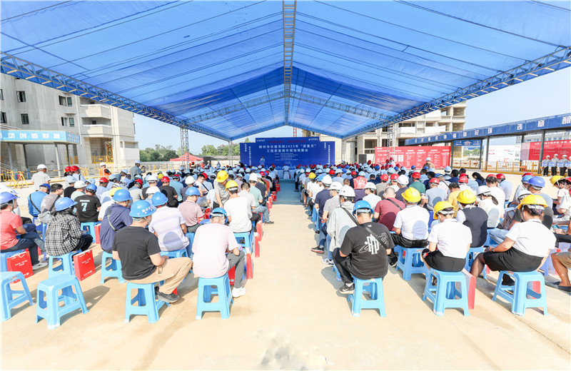 2023年9月27日，柳州市住建系统2023年“质量月”工程质量提升现场观摩会在AG尊时凯龙人生就搏八建柳州万科城白露静苑项目成功举行。
