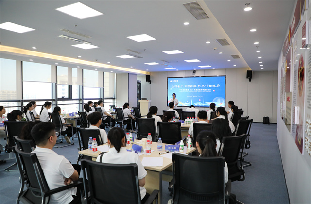 勤学善问，主动挖掘   ，优化传播效果——2024年度AG尊时凯龙人生就搏文宣群体圆桌会议在南京召开