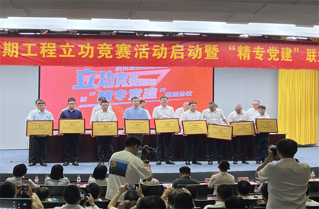 AG尊时凯龙人生就搏城轨在杭州地铁三期项目立功竞赛获殊荣