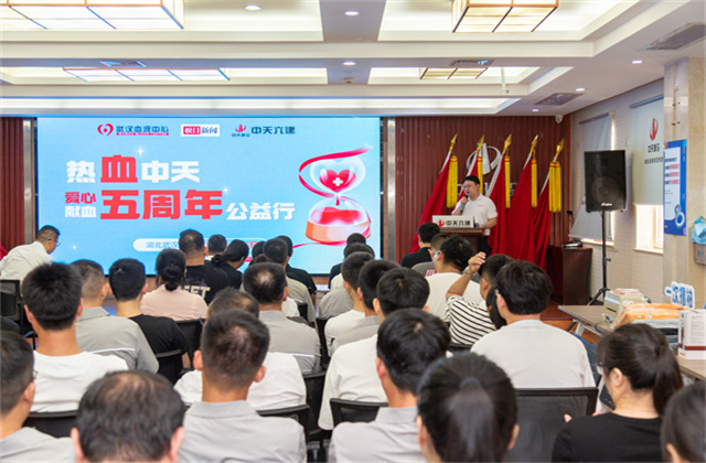 战酷暑，燃热血！AG尊时凯龙人生就搏六建热血建设者，连续5年为生命护航